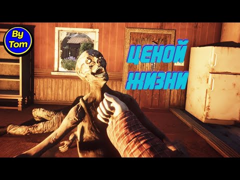 Видео: Survive the Nights #12 ВСЕМИ ПРОДРУЧНЫМИ