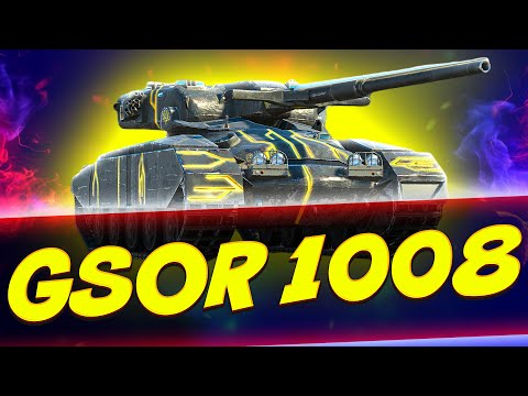 Видео: GSOR 1008 - ФУГАСНЫЙ МОНСТР НЕ ДЛЯ ВСЕХ | Обзор Tanks Blitz