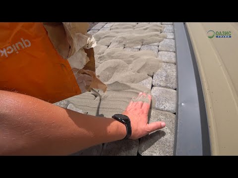 Видео: Как затирать швы брусчатки профессионально?