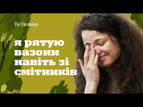 Видео: 6: Про противні ароїдні й радість порятунку | Бегонії в агонії