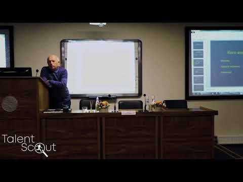 Видео: Андрей Владимирович Лексаков (Технический директор РФС) Тема -"Игровая деятельность в футболе"