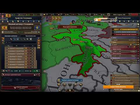 Видео: Первый раз в этих ваших контурных картах, что тут жать вообще?