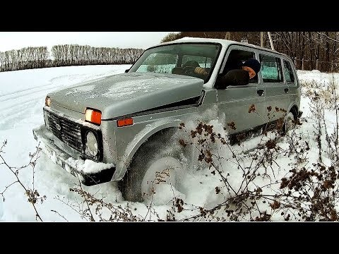 Видео: Нива 2131. СНЕЖНЫЙ ТЕСТ. СТОК. Шины И-511 шип.