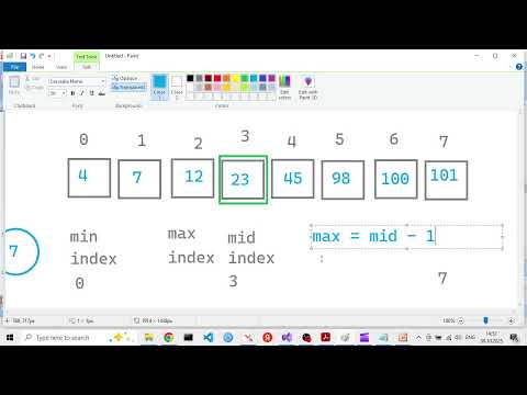 Видео: CPP LAB 07 40 - бинарный поиск в массиве
