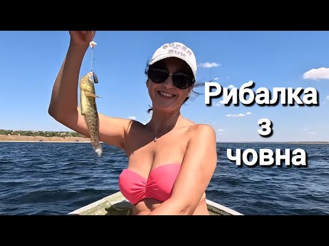 Видео: ТИЛІГУЛЬСЬКИЙ лиман : НЕЗАБУТНІ враження від РИБОЛОВЛІ 29.06 ! Втопили  вудочку