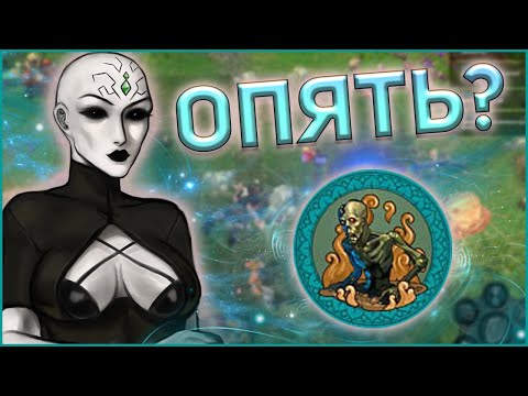 Видео: ГЕРОИ 5 - БЕСКОНЕЧНАЯ БИТВА МАГОВ (Эпичные битвы в Random wars)