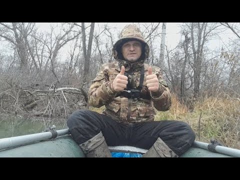 Видео: Последняя Рыбалка на Открытой Воде. Отличный клёв рыбы на реке.