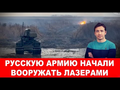 Видео: Болгария признала «хозяина» в лице Трампа. Дмитрий Василец
