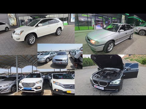 Видео: Мошинбозори Хуҷанд Hyundai SantaFe Opel astra Kia k7 k9 BMW 730 Lexus RX Opel zafira Kia Carnival