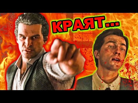 Видео: ВСИЧКО ИЗГОРЯ... - Mafia The Old Country #5 ФИНАЛ!