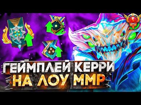 Видео: КАК ВЫИГРАТЬ С КОМАНДОЙ РАКОВ ЗА 30? | MORPHLING DOTA 2