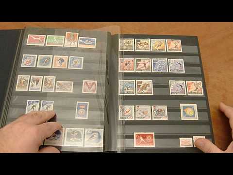 Видео: Марки СССР.  Спорт.