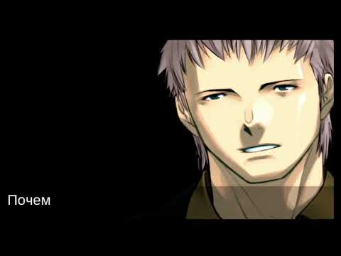 Видео: Песнь Сайи (Saya no uta) - 3 (прохождение без комментариев)
