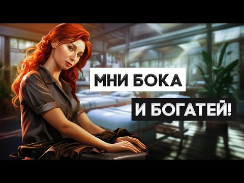 Видео: Почему КАЖДОМУ человеку нужен массаж? Сколько зарабатывает массажист? | Школа массажа Натали Иост