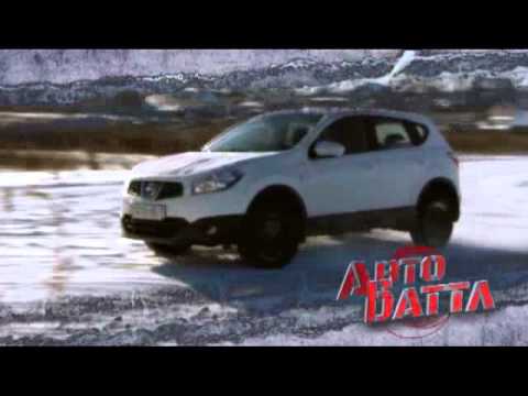 Видео: Автобаттл, сезон 1. Hyundai ix35 vs Nissan Qashqai