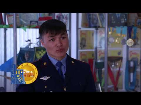 Видео: Это моя жизнь. Кинолог Руслан Канафин