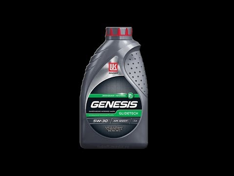 Видео: Вся правда о Lukoil Genesis  Glidetech 5w-30. Страшно лить?