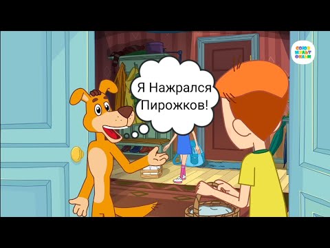 Видео: То, Что Не Замечаешь При Первом Просмотре (58 Часть) Мини Коллаб