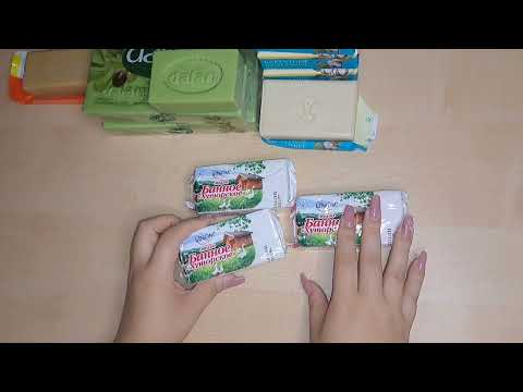 Видео: РАСПАКОВКА МЫЛА 🛍️ 🧼🧼🧼/opening soap🧼🧼🧼