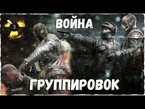 Видео: Survarium: Ребята просто АХРЕНЕВАЮТ