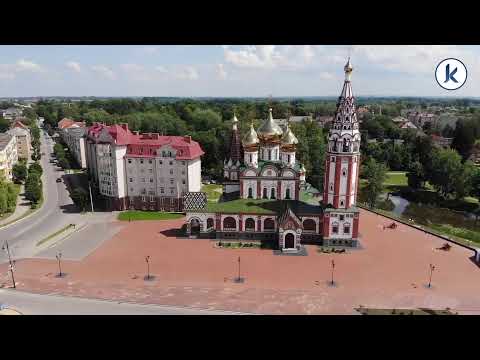 Видео: Достопримечательности Калининградской области