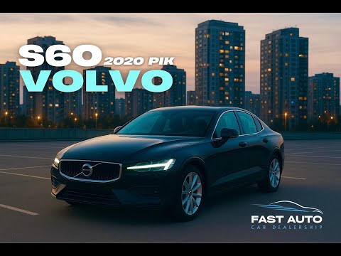 Видео: Volvo S60 2020 Momentum: огляд, характеристики та чому варто брати з США