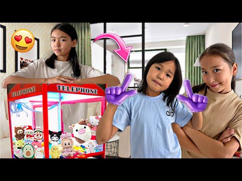 Видео: ОЙЫН АППАРАТЫН ПИКМИ ПАЛОЧКАМЕН ОЙНАДЫҚ😍🧸 | КӨП ОЙЫНШЫҚ ҰТТЫҚ😱 | ХВАТАЙКА ОЙНАДЫҚ