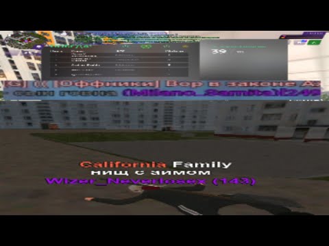 Видео: капты против софтов