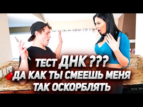 Видео: 572. На работе мужа эпидемия - все делают тест на отцовство, но не всем везёт.. МД