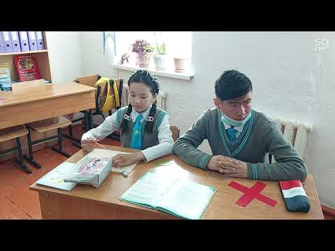 Видео: 7-cынып. Геометрия:"Үшбұрыш бұрыштарының қосындысы" ашық бейне сабақ заманауи әдіс-тәсілдермен