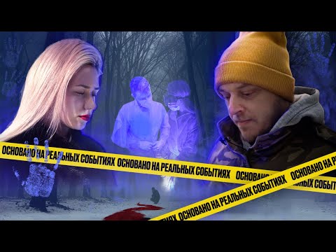 Видео: «Основано на реальных событиях. Омск» Любовь по частям, часть вторая (26.02.21)