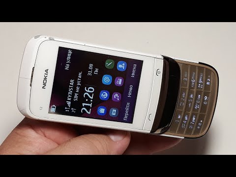 Видео: Nokia C2-03. Капсула времени из Германии 2011 года. Обзор. Retro Telefon aus Deutschland