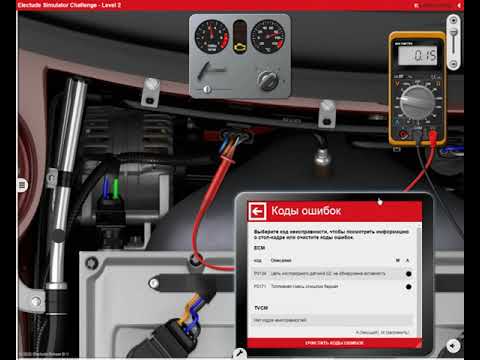 Видео: Р0134 ПОМЕНЯЛ ЛЯМБДА ЗРЯ плавающая неисправность