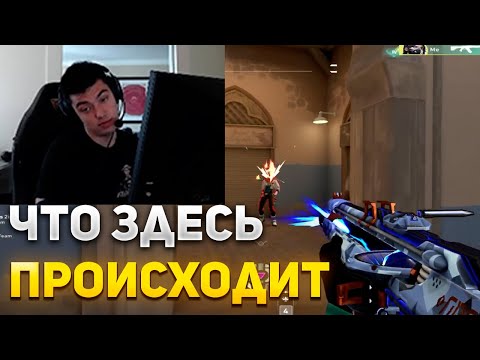 Видео: NATS КАЛИБРУЕТСЯ В АМЕРИКАНСКОМ РАНКЕДЕ | NATS ИГРАЕТ В ВАЛОРАНТ