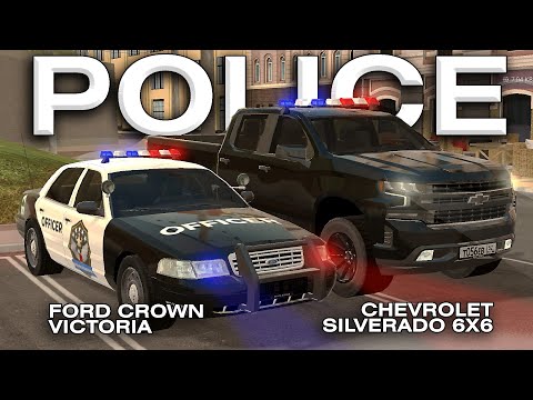 Видео: 🚔ПОЛИЦЕЙСКИЕ АВТО НА BLACK RUSSIA🚔 Ford Crown Victoria Chevrolet Silverado обзор