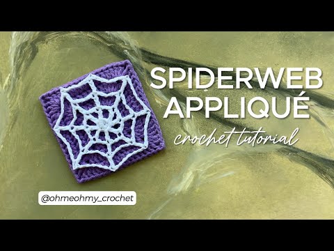 Видео: Мастер-класс по аппликации «Паутина» крючком