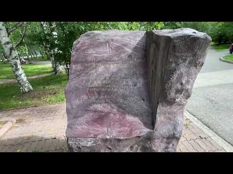 Видео: Сыктывкар - назад в СССР | Итоги | Суровый северный трип | День 8-9