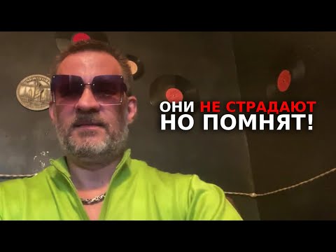 Видео: Женщины страдать не умеют,но помнят тебя всю жизнь