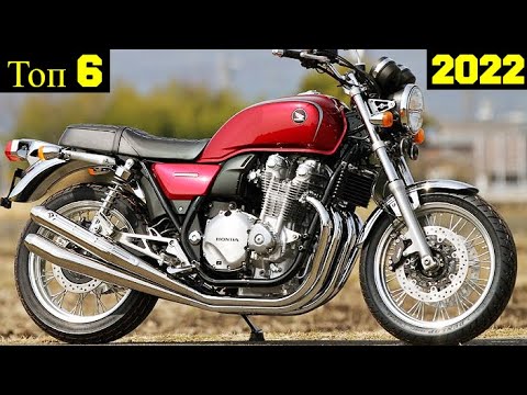Видео: 😎 Топ 6 Мотоциклов с Воздушным Охлаждением 2022 ☝!
