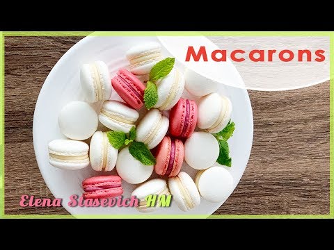 Видео: Макаронс на итальянской меренге || Italian MACARONS || Elena Stasevich HM