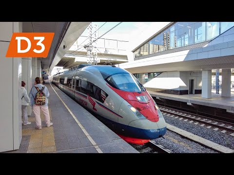 Видео: На Сапсане из Зеленограда в Москву. МЦД-3 на максималках