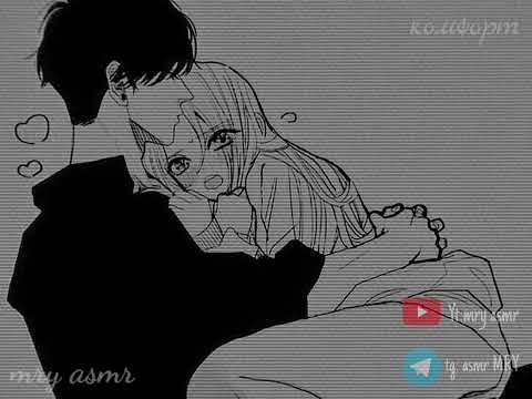 Видео: Встреча после долгой разлуки|Асмр комфорт 🕯💌