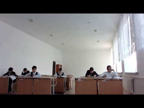 Видео: 6 сынып