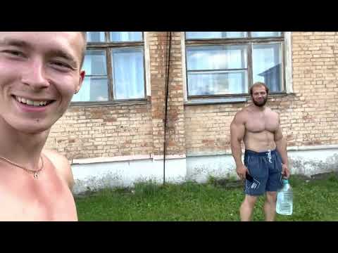 Видео: Вторая трюня за день. Прощаемся с куполом.