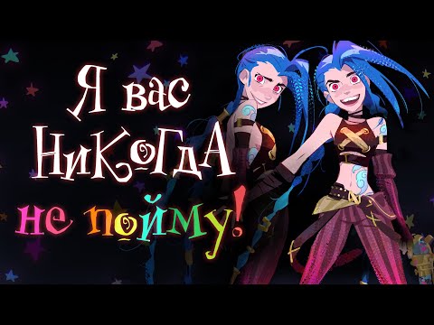 Видео: ТИПЫ ХУДОЖНИКОВ  | Художники, которых я не понимаю | SPEEDPAINT