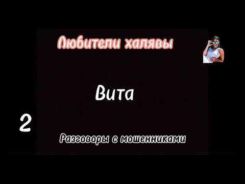 Видео: Посмертный маникюр - 2 😂😂😂