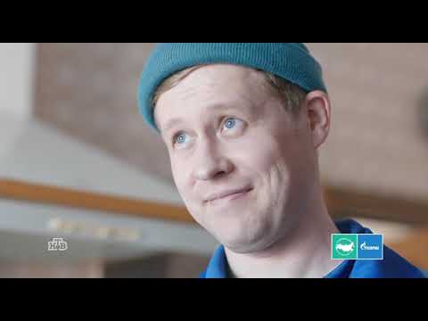Видео: "Реклама Газпрома, Часы и начало программы Сегодня (НТВ+5, 29.05.2024)