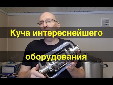 Видео: Распаковал много интересного железа - решил рассказать