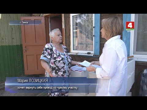 Видео: ПРИНЦИП РАДИ ПРИНЦИПА