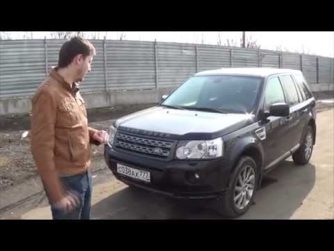 Видео: Land rover Freelander 2 обзор